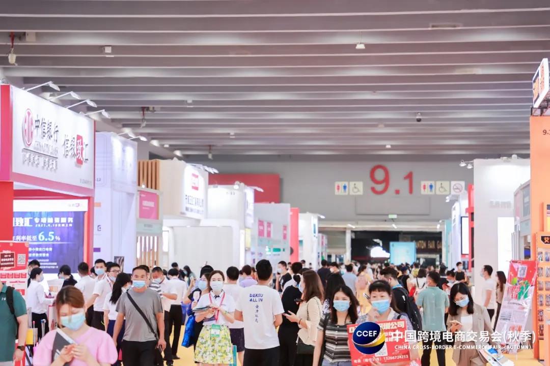 跨交会 (4).jpg