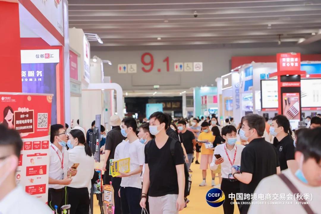 跨交会 (3).jpg