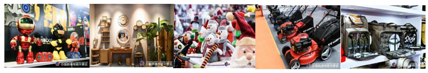 跨境产品图秋.png 跨境产品图秋.png