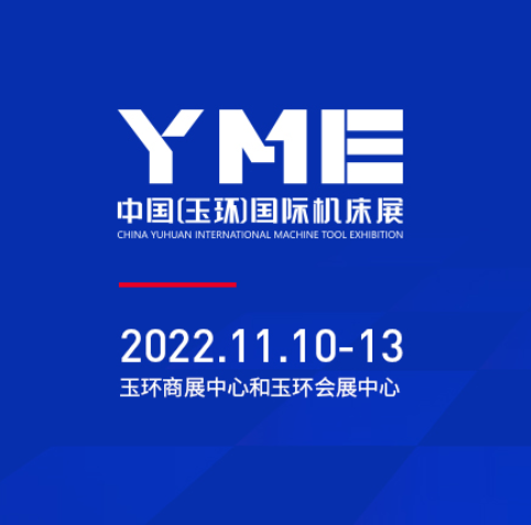 微信截图_20221013131254.png 微信截图_20221013131254.png