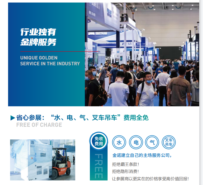 shengxincanzhan.png shengxincanzhan.png