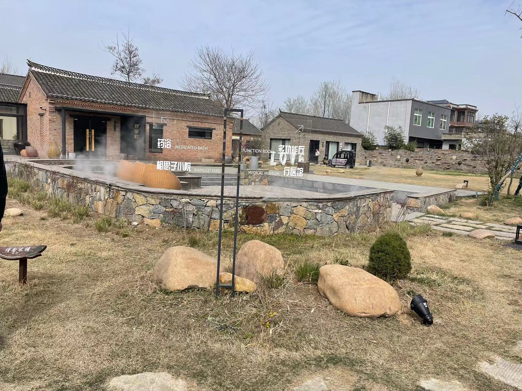 微信图片_20230327214350.jpg 微信图片_20230327214350.jpg