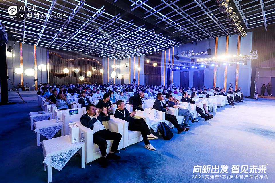 YAN2843.JPG YAN2843.JPG