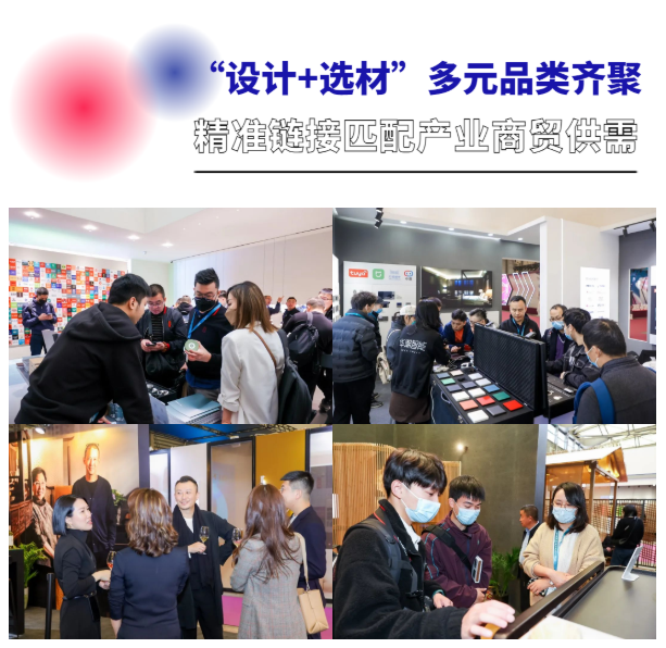 23深圳展-8.png 23深圳展-8.png