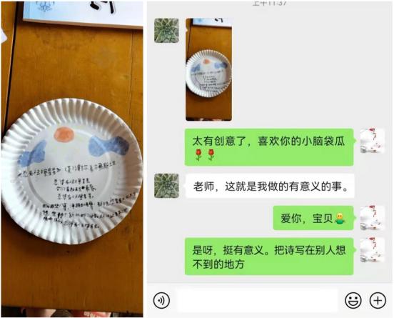 图片12.jpg 图片12.jpg