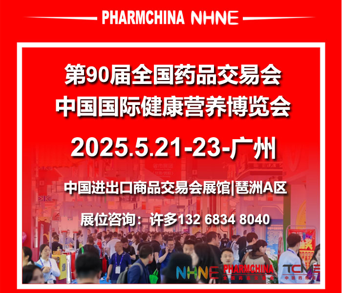 700-600总.jpg 700-600总.jpg