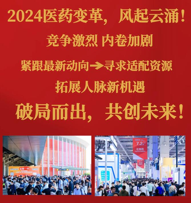 院外 1.jpg 院外 1.jpg