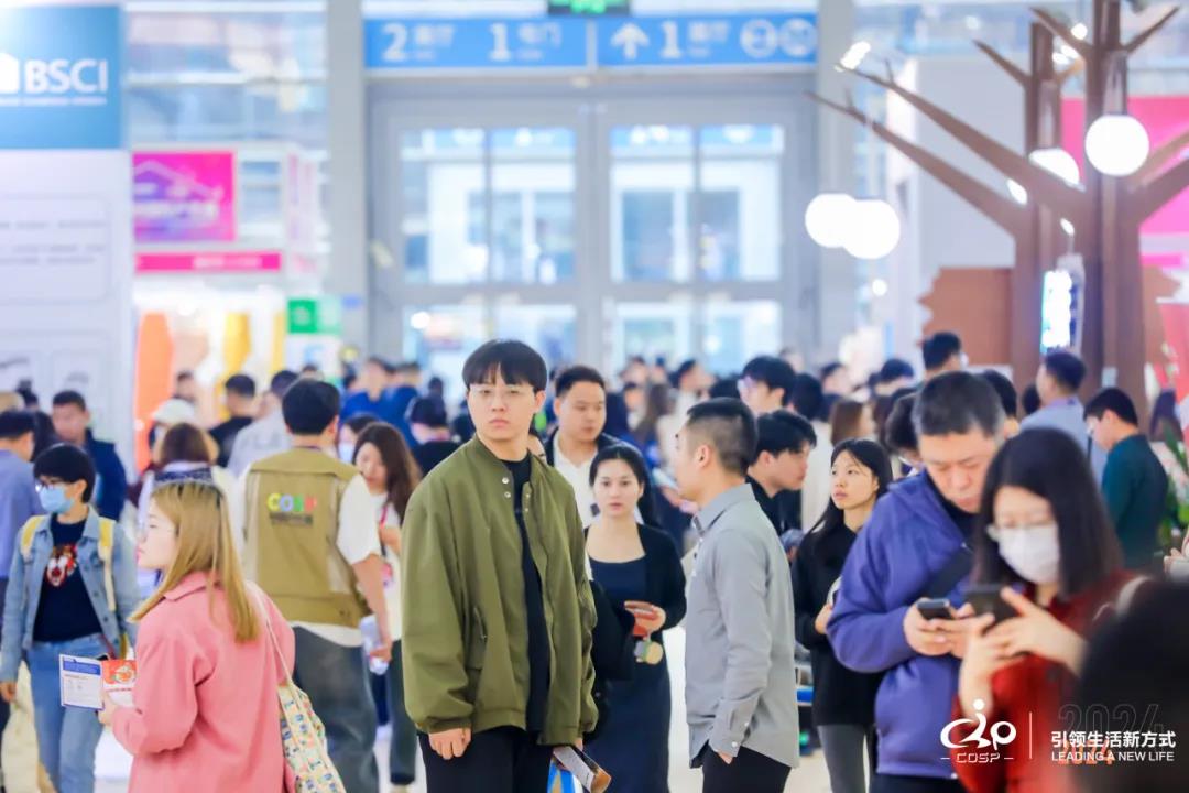 2025深圳户外图9.jpg 2025深圳户外图9.jpg