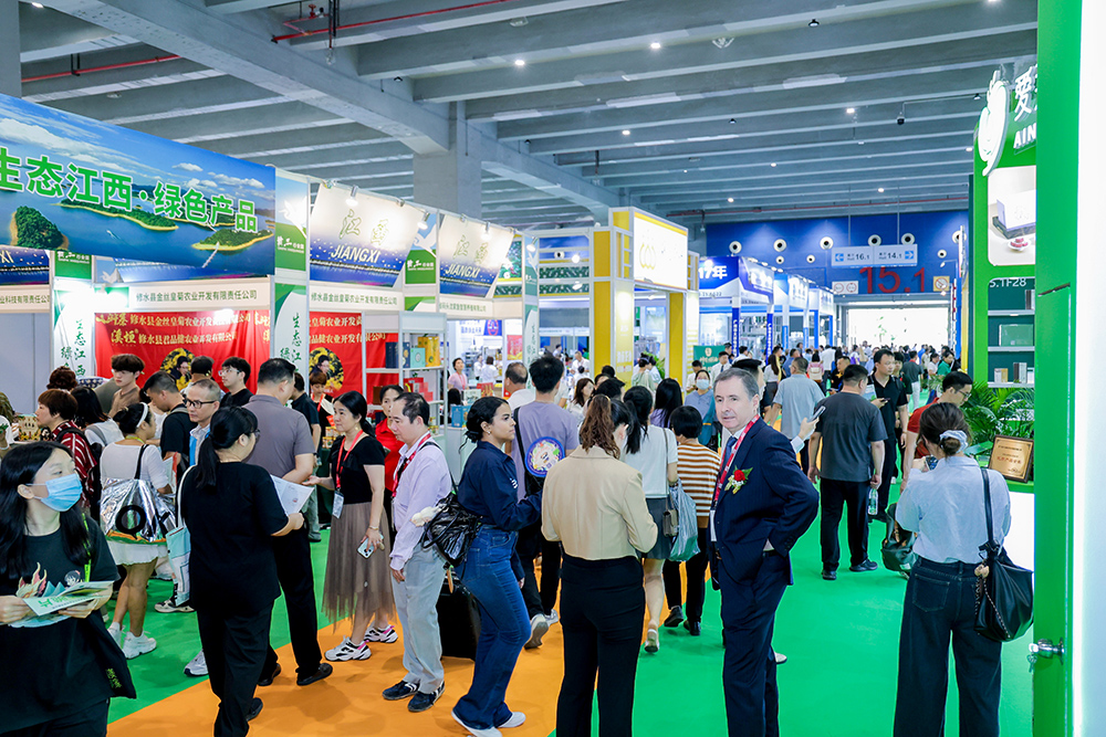 2026广州农产品展4.jpg