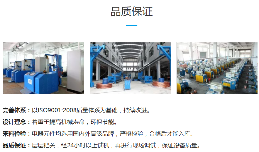 冠标电力2.png 冠标电力2.png