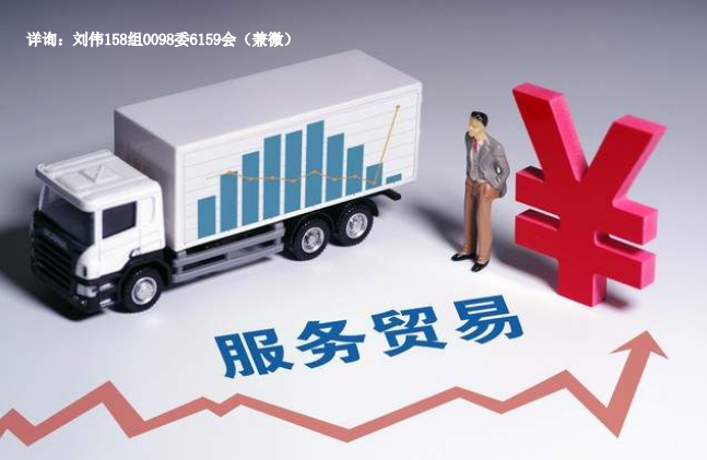 0沙特电力展158-0098-6159.png 0沙特电力展158-0098-6159.png