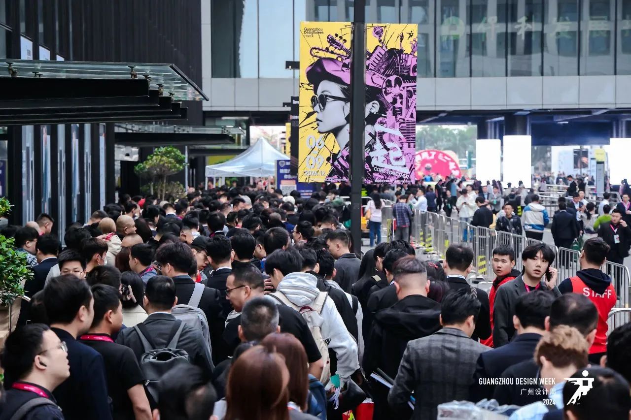 2025广州设计周-广州智能家居展【中国第一个设计周】