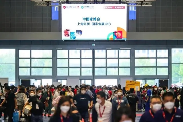 2025上海家博会（虹桥原创家具设计展）组委会：杜经理 15989891849（微信同号）