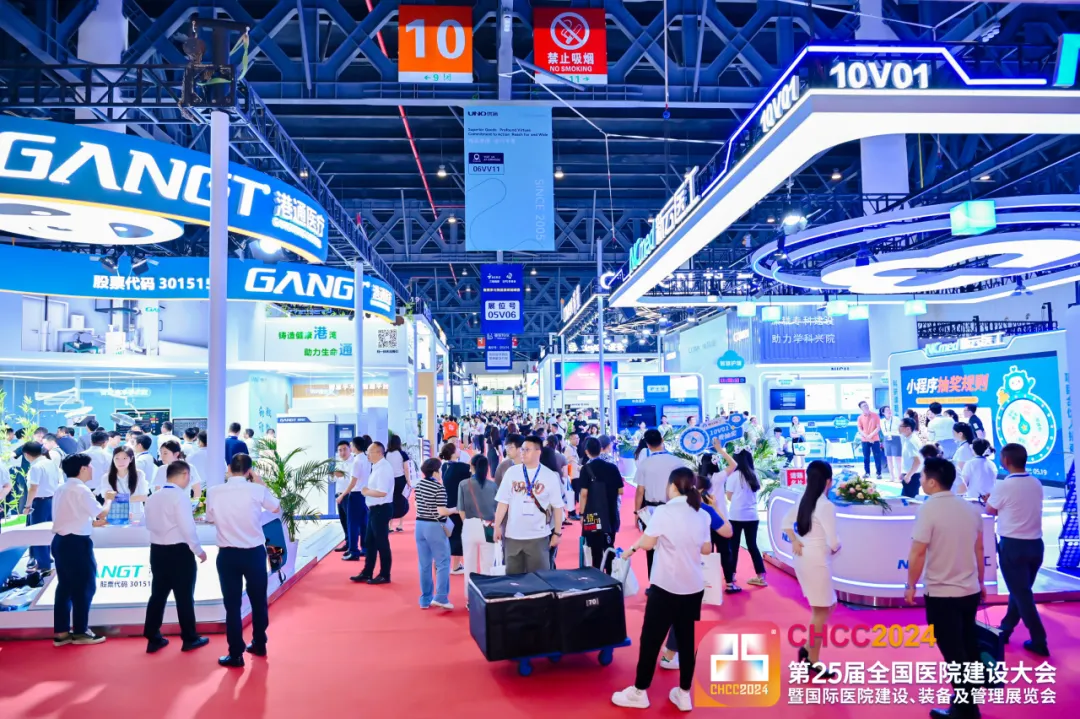 抓紧上车！2026全国医院建设大会暨国际医院冰火板与洁净板展览会主办方报价