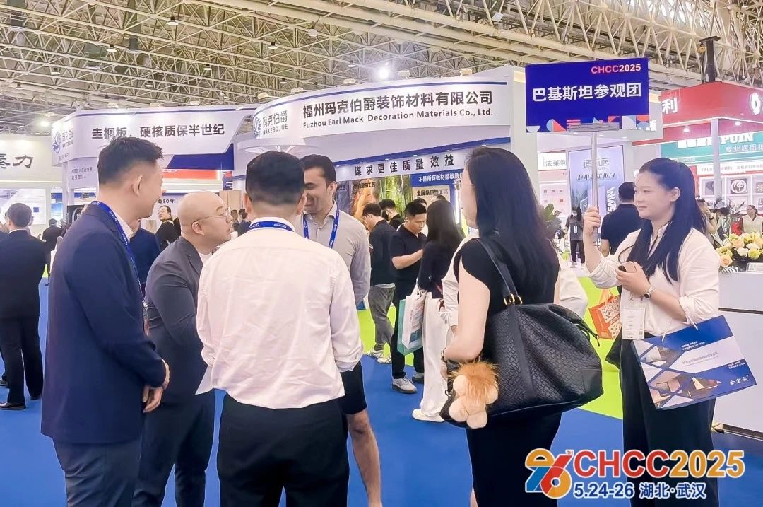 CHCC2026第27届全国医院建设大会【天津医院耗材展览会】黄金展位预定