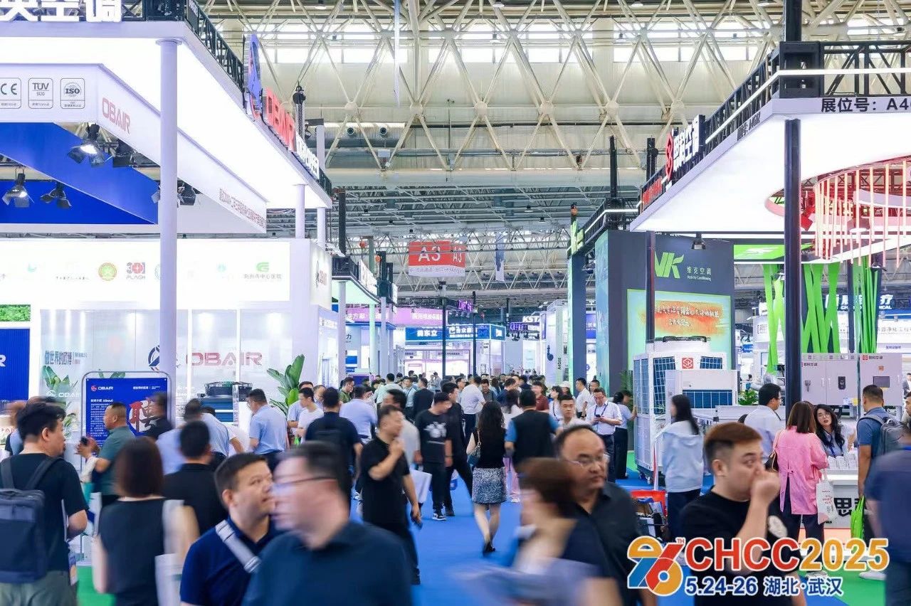 CHCC2026第27届全国医院建设大会【天津医院洁净空调系统展览会】官方网站