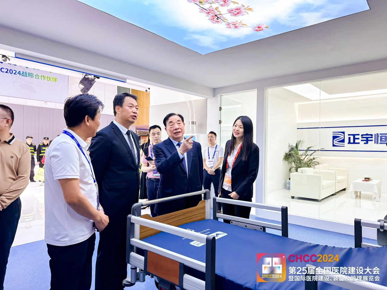 CHCC2026第27届全国医院建设大会【天津医院家具展览会】