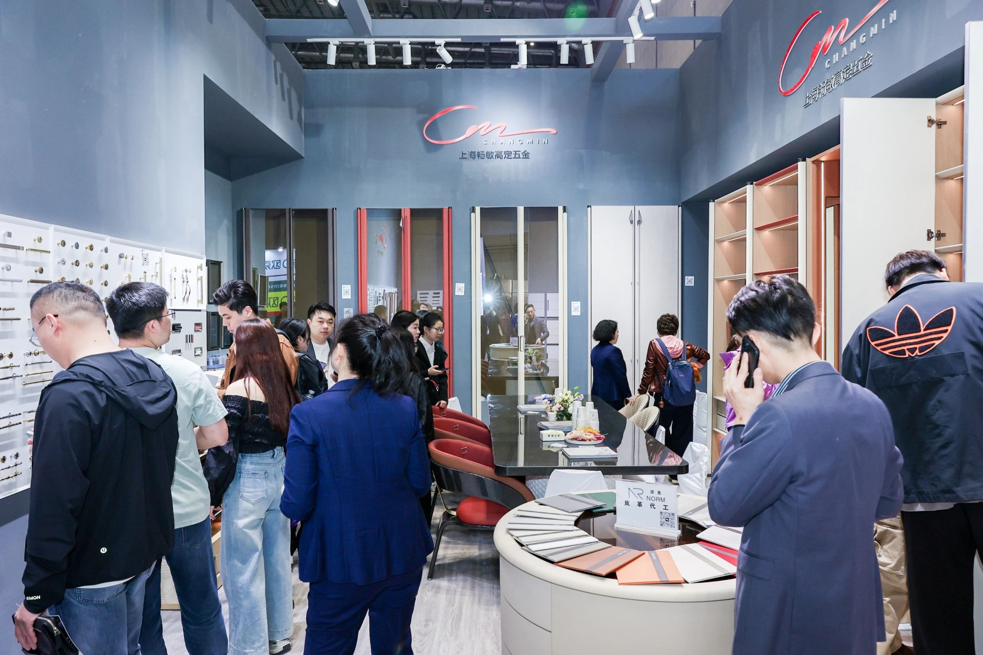 CBD Fair 2026中国建博会（上海）——全屋高端设计平台