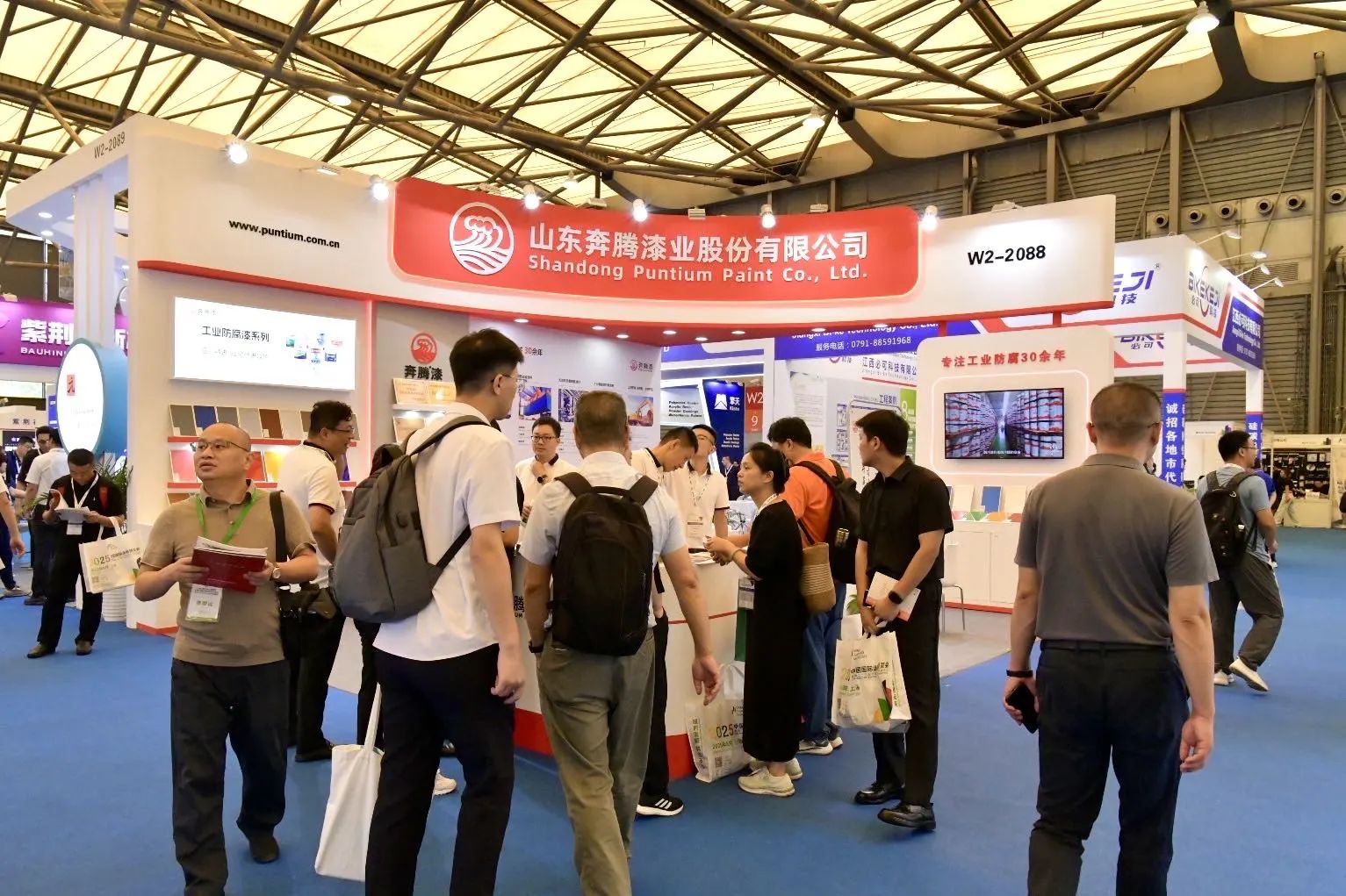 上海钢结构防火涂料展|2026第二十四届中国国际涂料展览会【官方网站】