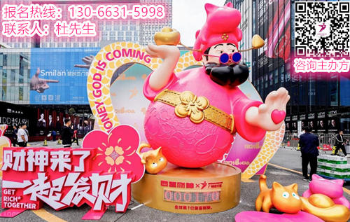 2026广州设计周x展会|奖项|论坛|游学|媒介|出海|圈子|礼品「主办方好展位」