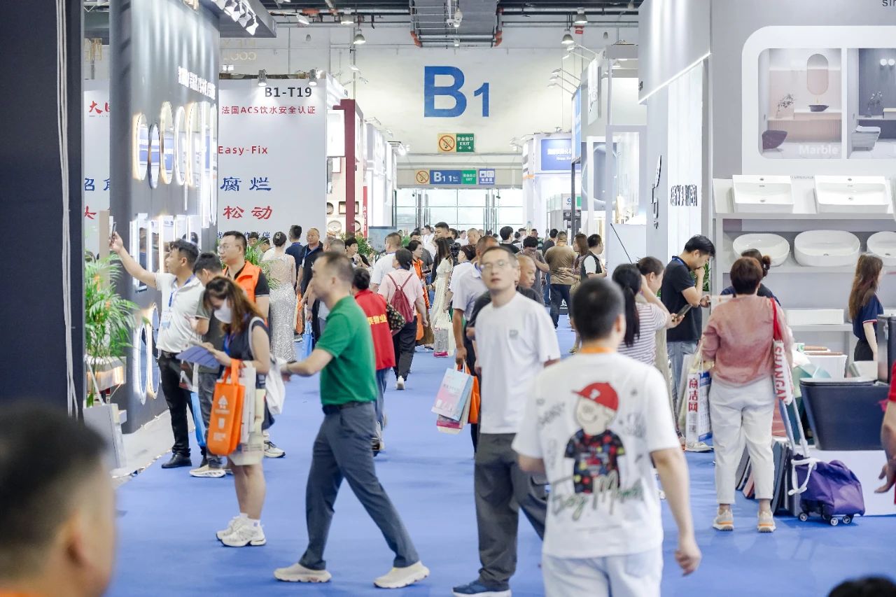 主办官宣：2026义乌水暖五金展览会（举办时间）