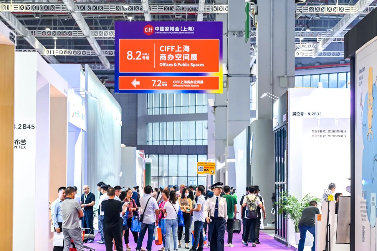 2026上海家具暨睡眠家具展【时间+展馆+位置预定】