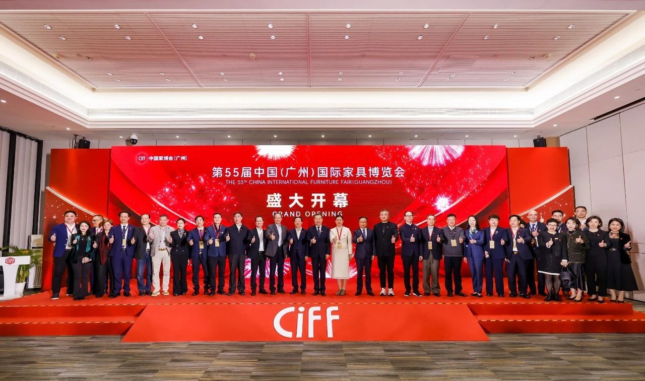 ​中国家博会（广州）3月开幕，聚焦广州家博会 2026CIFF