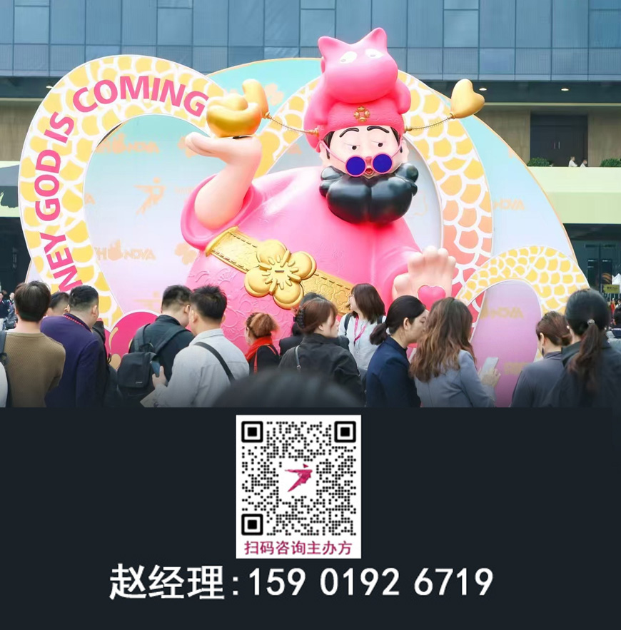 2026广州设计周主办方官宣！来2025广州设计周看【芬琳漆】