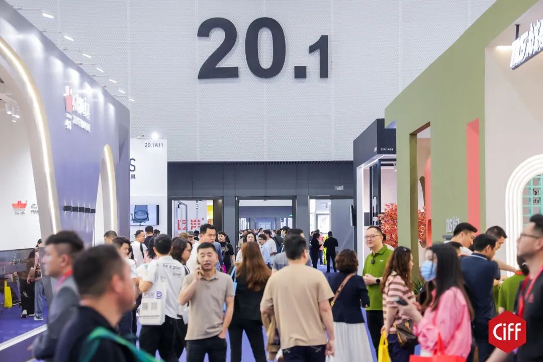 欢迎关注：2026广州家具暨软体家具展（主办资讯）