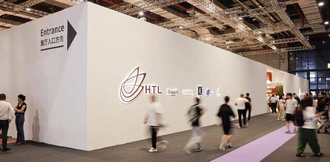 ​Welcome·2026上海家博会（虹桥软体家居展） 主办邀请函