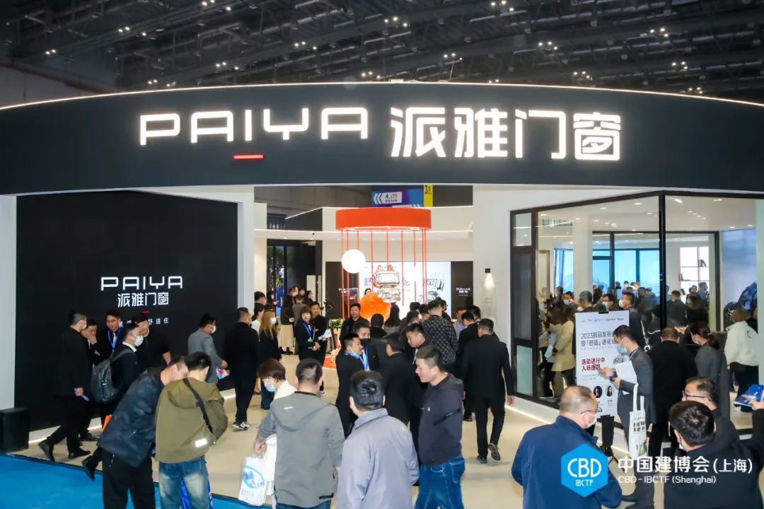 欢迎查看：2026上海建博会【上海墙面墙材展】 参展攻略