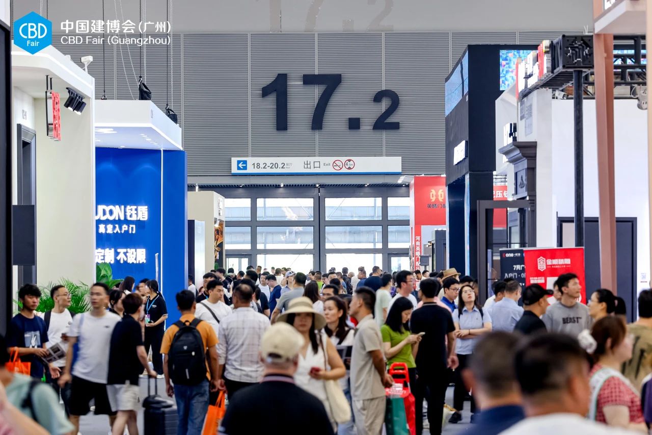 官宣：2026广州建筑建材展（官网信息+位置预定）