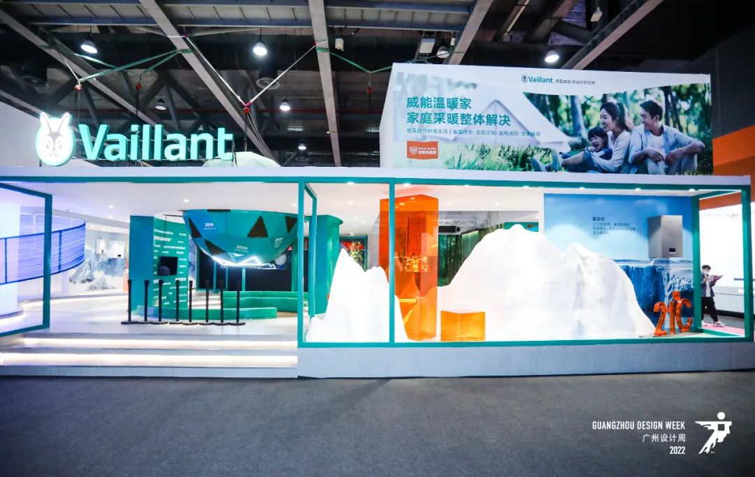 官网入口|2026广州设计周-广州智能采暖家居系统展「黄金展位及早鸟价」