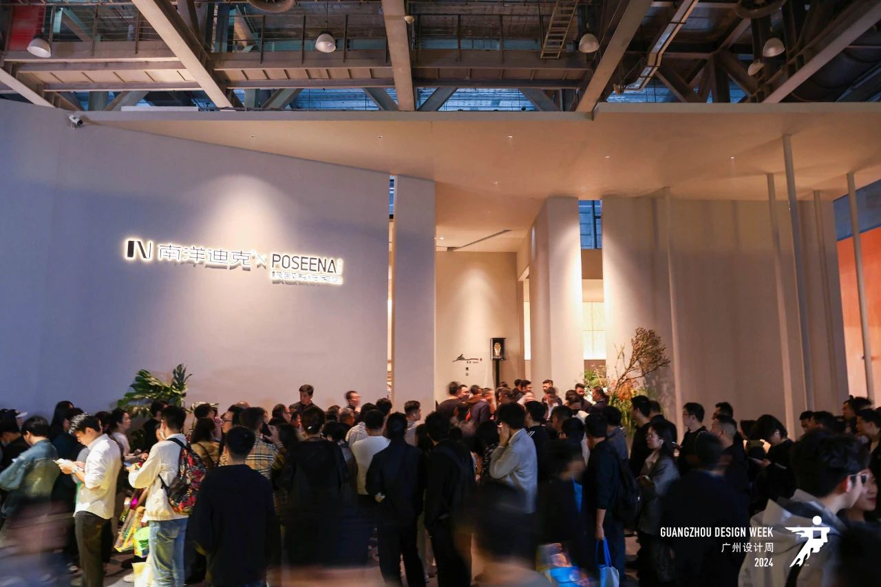 官方信息：2026广州设计周-广州高定家居展（官网位置预定）