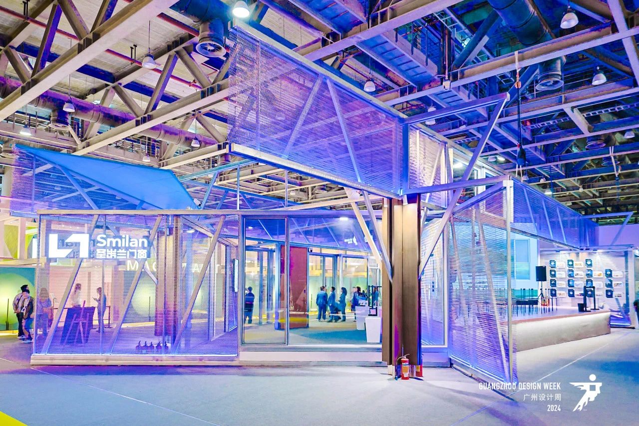 Welcome to·2026广州设计周暨全屋门窗定制展·官网