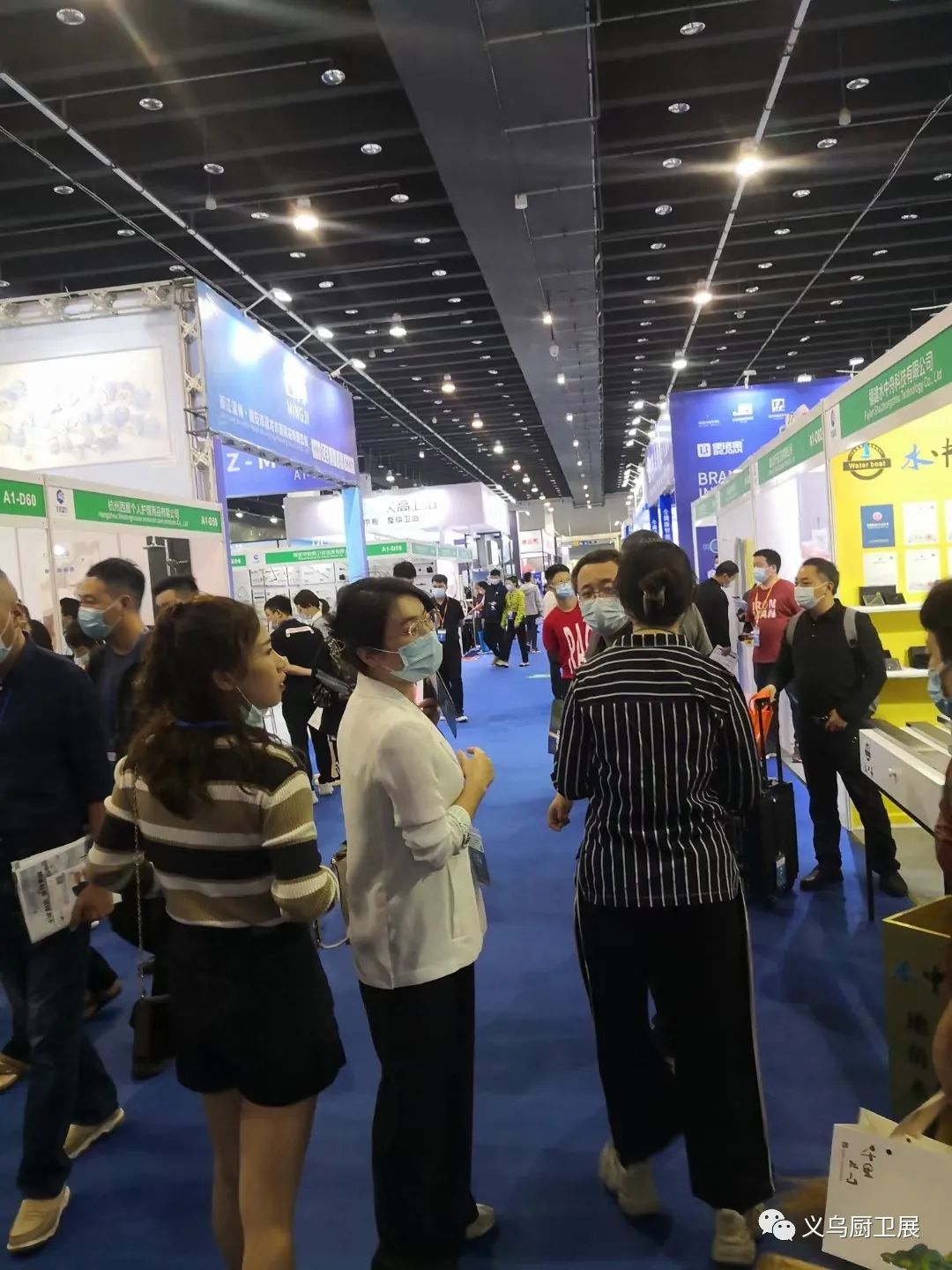 主办首页：2026义乌厨卫电器展（官方信息）