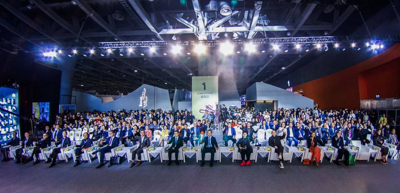 官方发布-2026广州设计周定档通知：2026年12月4-7日【三展联展】