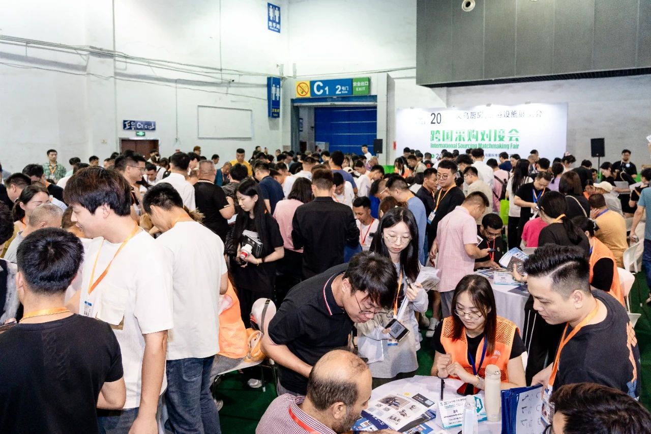 【展会动态】2026义乌国际卫浴展：举办时间及位置预定