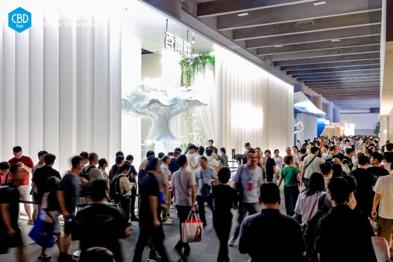 官宣：2026广州建筑建材展  位置预定通道