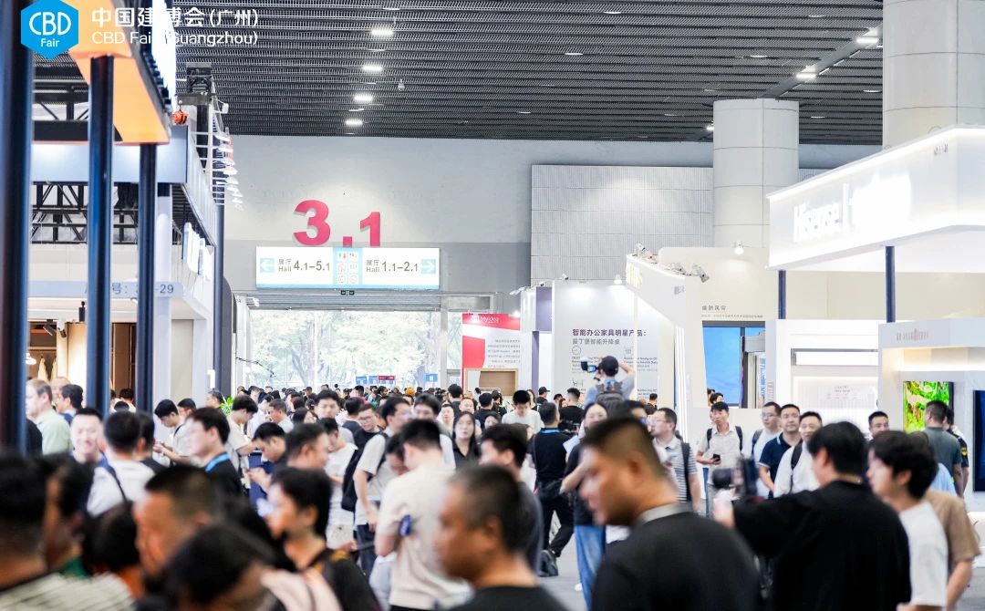 官网-2026广州建博会【玻璃幕墙展】CBD主办新发布