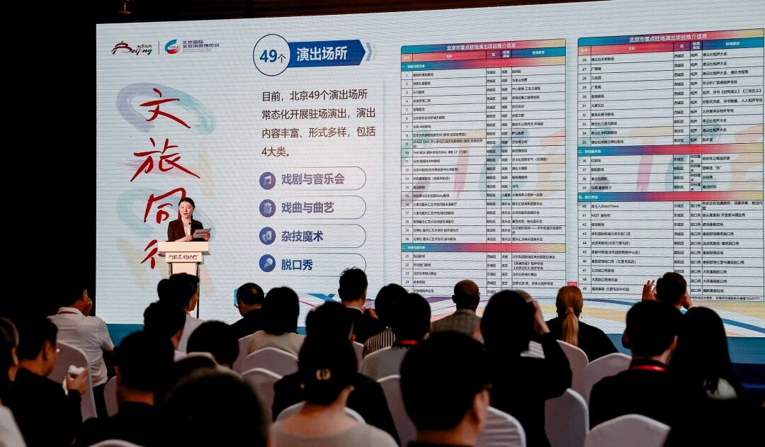 微信图片_20251222093155_108_1036.jpg 微信图片_20251222093155_108_1036.jpg