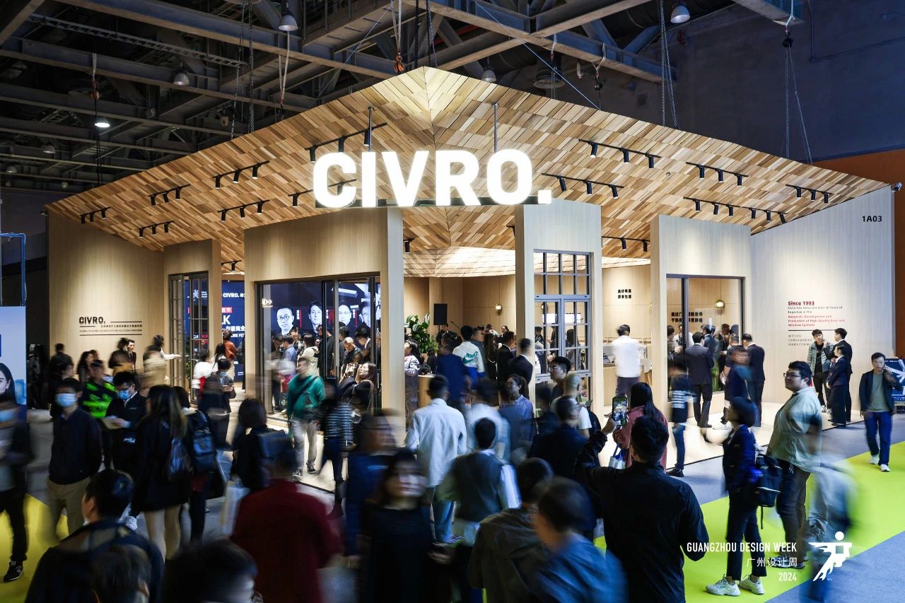 官宣2026广州设计周(高定家居展)  主办联系人