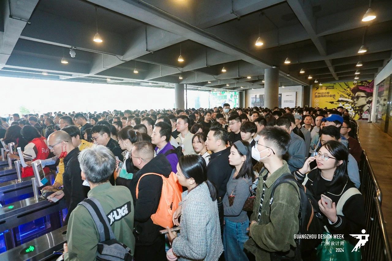 官宣2026广州设计周（高定五金展）  主办联系人