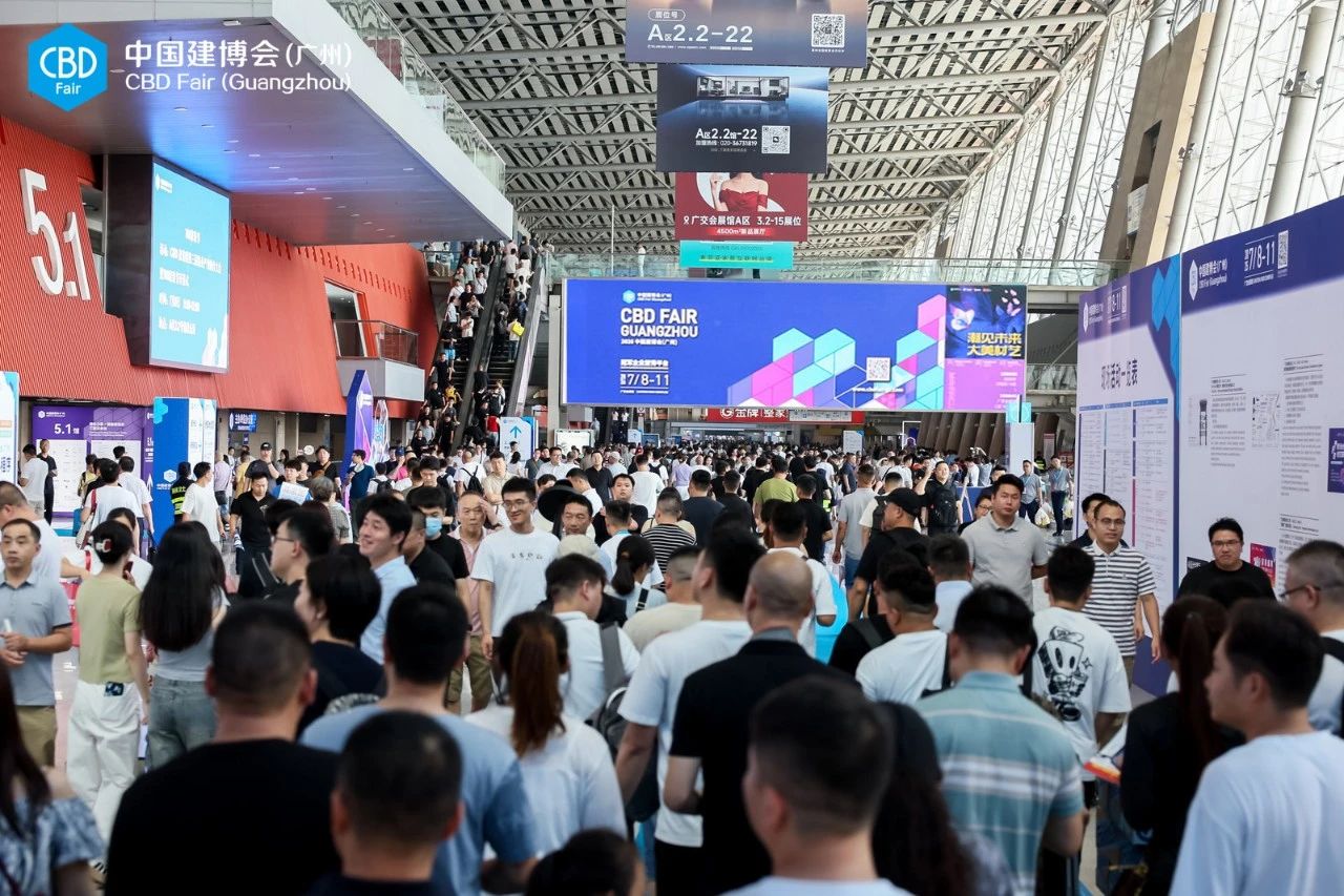 2026广州装配式墙板展【中国建博会】官网
