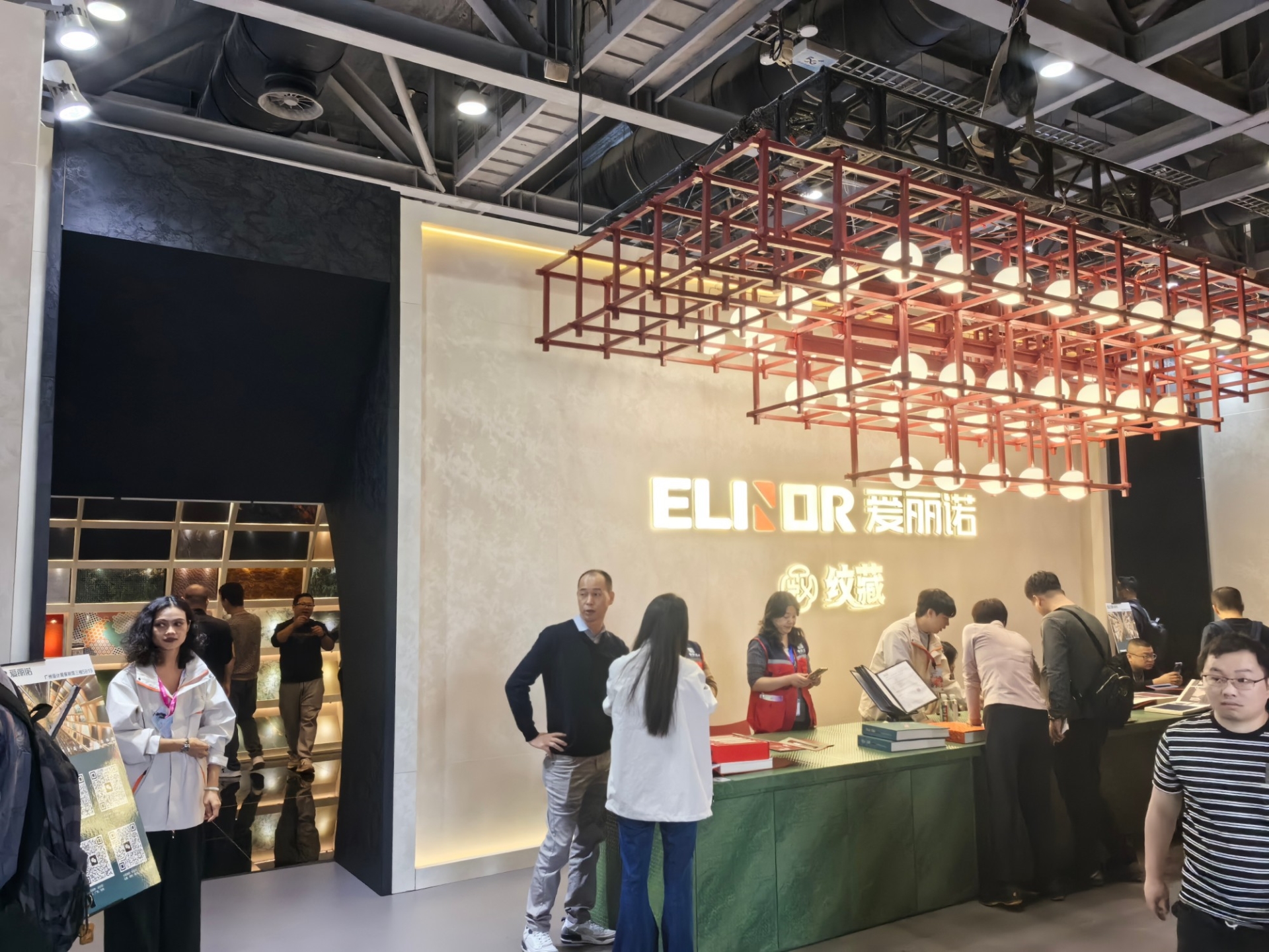 主办方新发布【2026广州设计周】国际装饰照明展