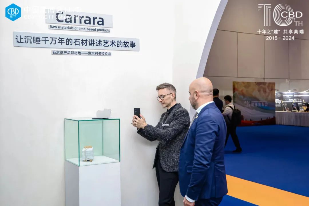 2026广州建筑装饰石材博览会7月8日举办