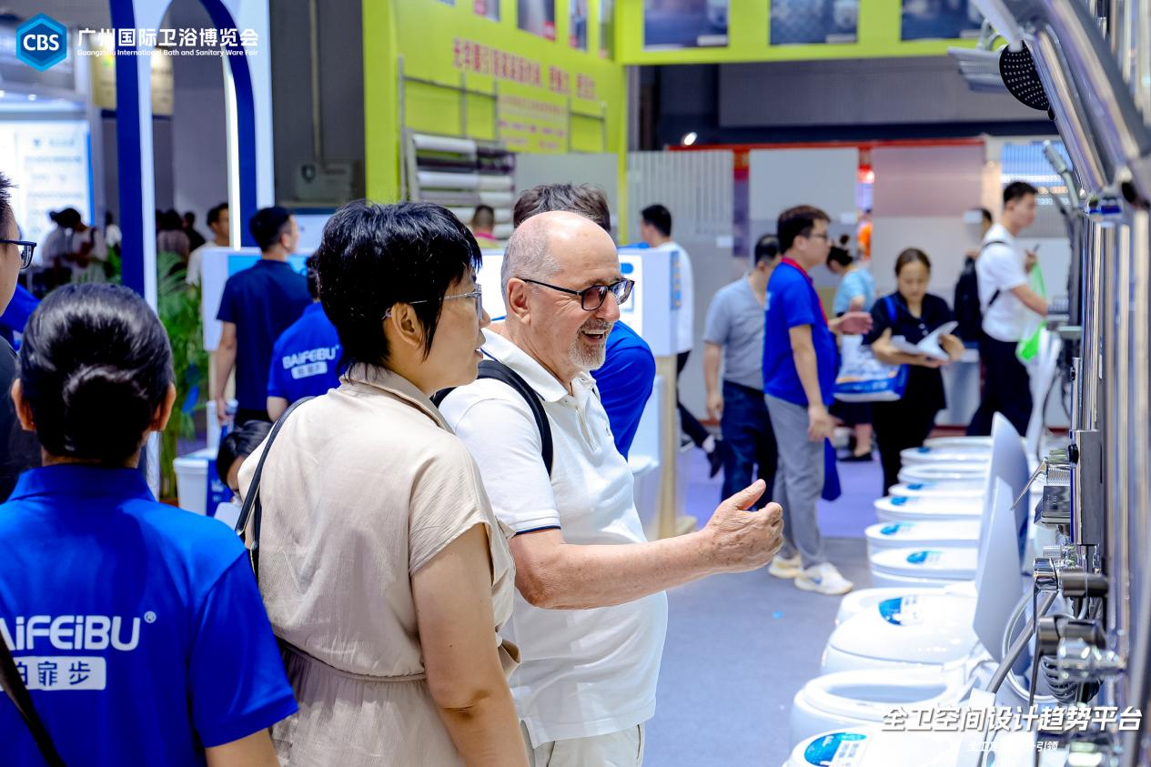 2026广州进口卫浴洁具博览会7月8日举办