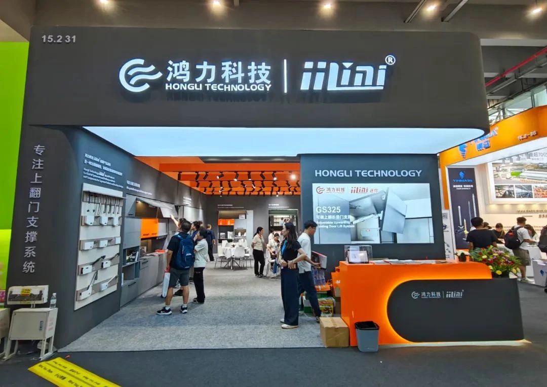 官方消息-2026广州门窗及五金配件展[报名热线15989891849]全球大家居建装行业第一展