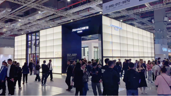 官方发布-2026广州智能系统门窗展[参展热线15989891849]大家居建装行业全球第一展