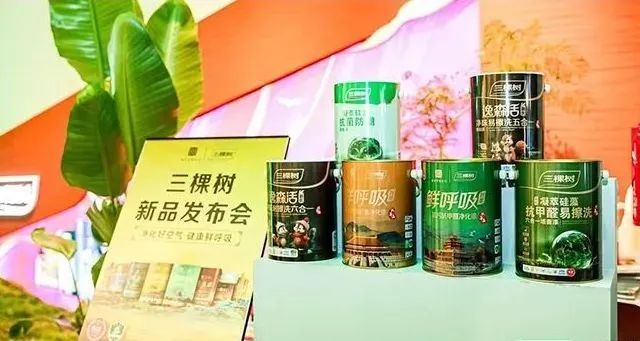 官方发布-2026广州建博会[参展热线15989891849]广州艺术涂料展